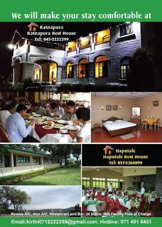 Ratnapura Rest House Otel Dış mekan fotoğraf